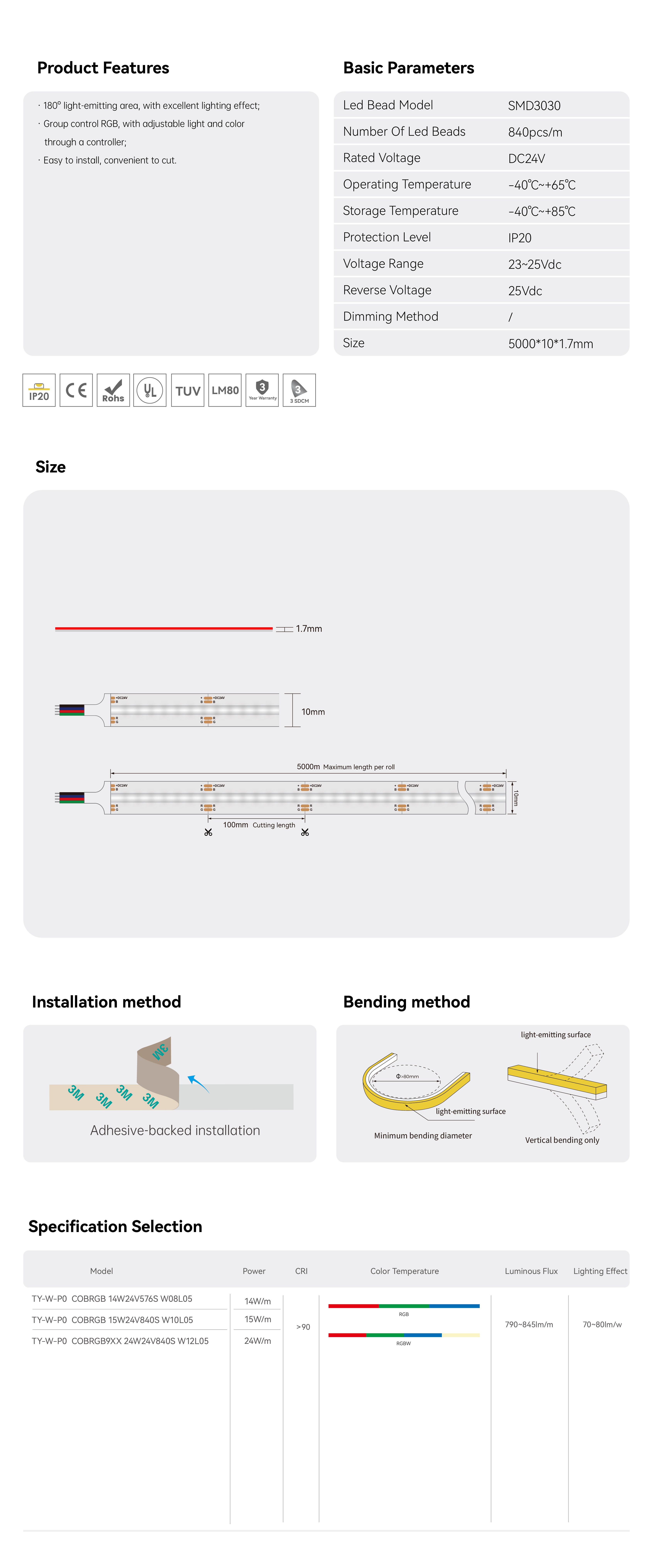 RGB（英文）_画板 1